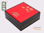 ���x�Ĳݾ����Y�� 60֧��ľ�У��r(ji��)��160Ԫ/��(g��)