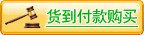 ��؛�����ʽُ�I����x�Ĳ�,���_���(y��n)؛�󸶿�o��؛�Ŀ��f